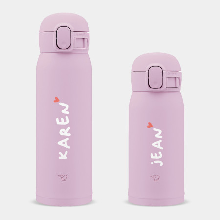 客製化文字 愛心可愛手寫風英文名 