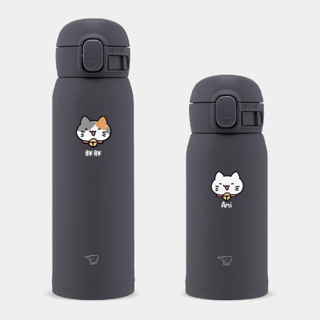 客製化文字 傻笑貓頭
