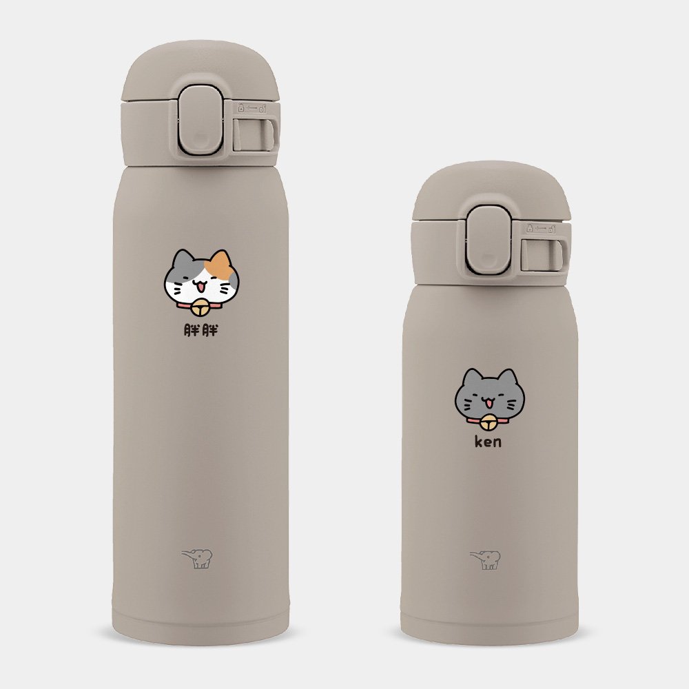 客製化文字 傻笑貓頭