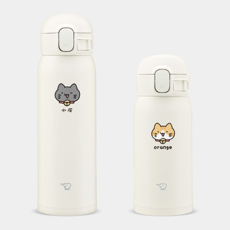 客製化文字 傻笑貓頭 客製化文字 傻笑貓頭