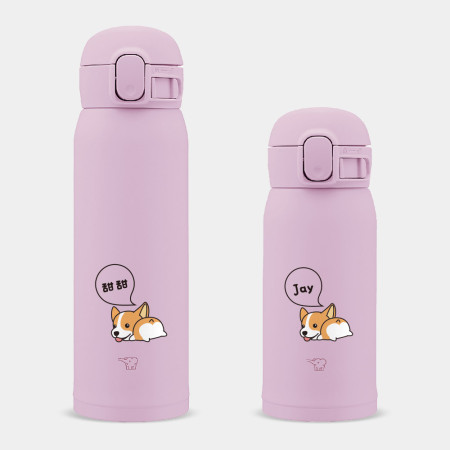 客製化文字 柯基 