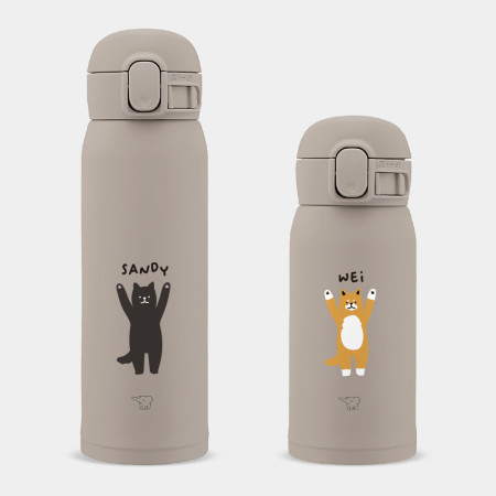 客製化英文名 柴犬