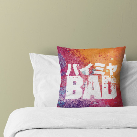 派咪呀 BAD パイミヤ