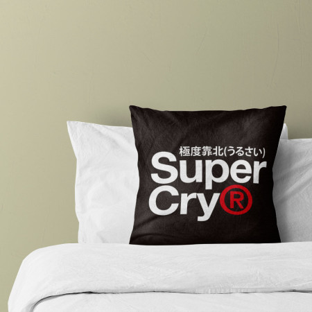 極度靠北 Super Cry 極度靠北 Super Cry