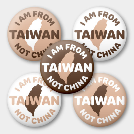 出國必備！I'm from Taiwan（文字可客製化）