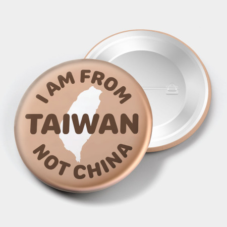 出國必備！I'm from Taiwan（文字可客製化）
