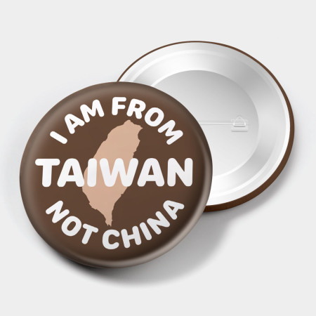 出國必備！I'm from Taiwan（文字可客製化）