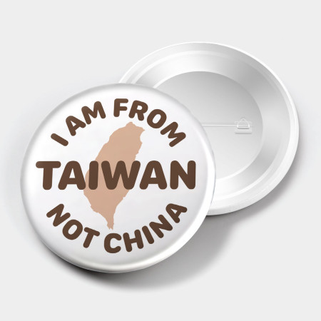 出國必備！I'm from Taiwan（文字可客製化）