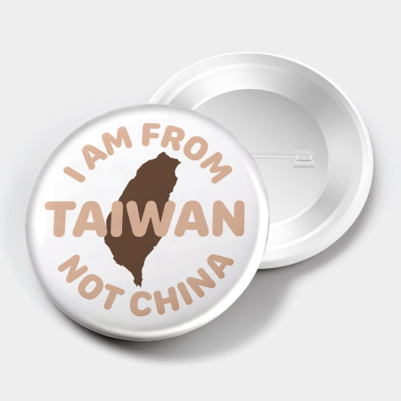 出國必備!I'm from Taiwan(文字可客製化) 出國必備!I'm from Taiwan(文字可客製化)