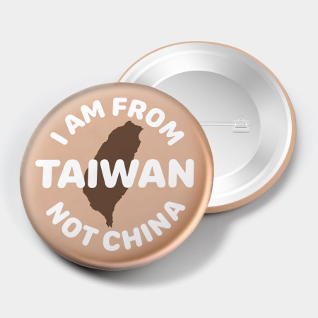出國必備！I'm from Taiwan（文字可客製化）