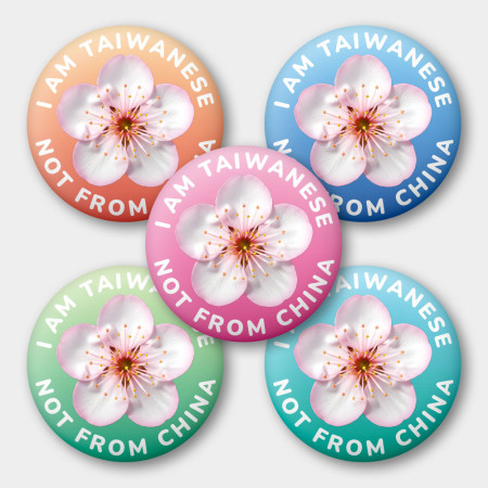 出國必備!我是台灣人 梅花 出國必備!我是台灣人 梅花