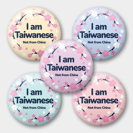 出國必備!我是台灣人 梅花 出國必備!我是台灣人 梅花