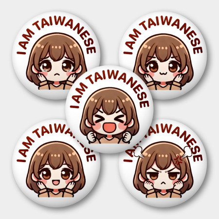 出國必備!我是台灣人客製化貼圖 出國必備!我是台灣人客製化貼圖