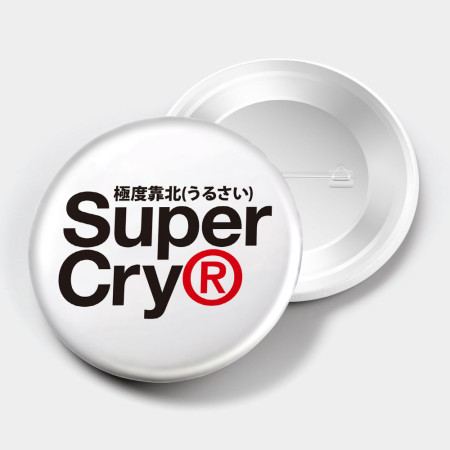 極度系列 極度系列