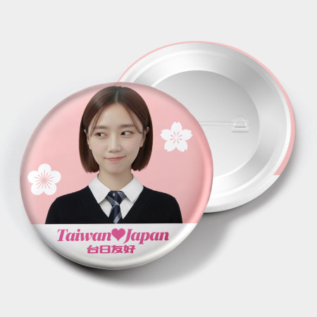台日友好頭像客製化 台日友好頭像客製化