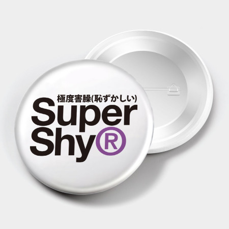 極度系列 極度系列