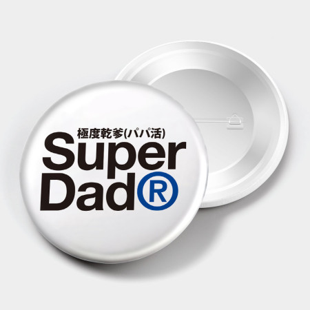 極度系列 極度系列