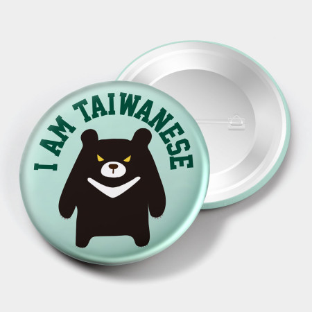 出國必備!我是台灣人 黑熊 出國必備!我是台灣人 黑熊