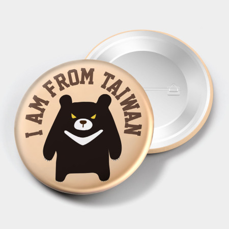 出國必備！黑熊 I'm from Taiwan