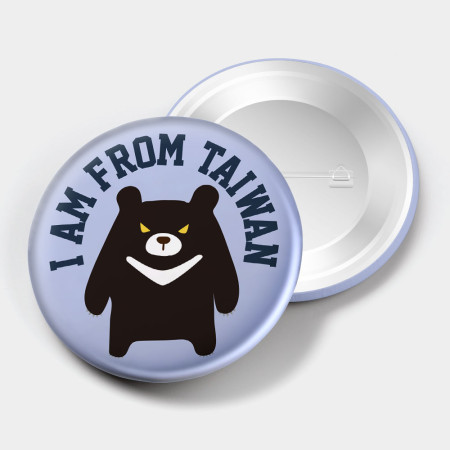 出國必備!黑熊 I'm from Taiwan 出國必備!黑熊 I'm from Taiwan