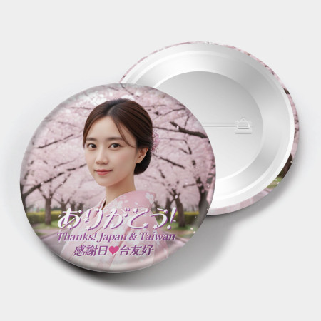 日台友好客製化寫真