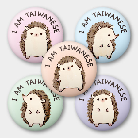 出國必備!小刺蝟 我是台灣人 出國必備!小刺蝟 我是台灣人