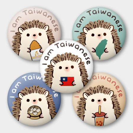 出國必備!我是台灣人 小刺蝟 出國必備!我是台灣人 小刺蝟