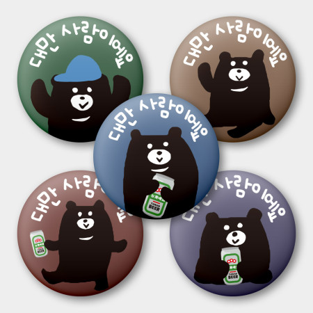 出國必備！我是台灣人 黑熊觀光客