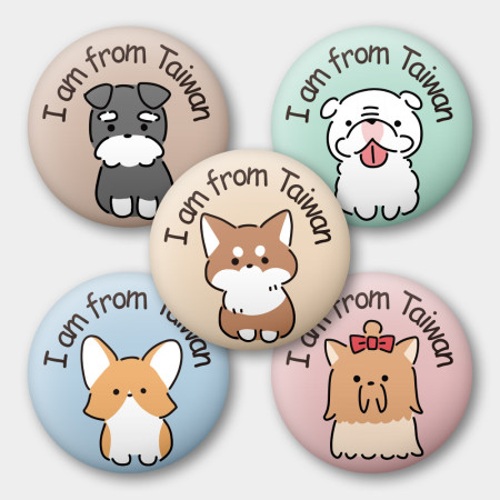 出國必備!汪星人 我是台灣人 出國必備!汪星人 我是台灣人