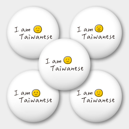 出國必備！Smile 我是台灣人