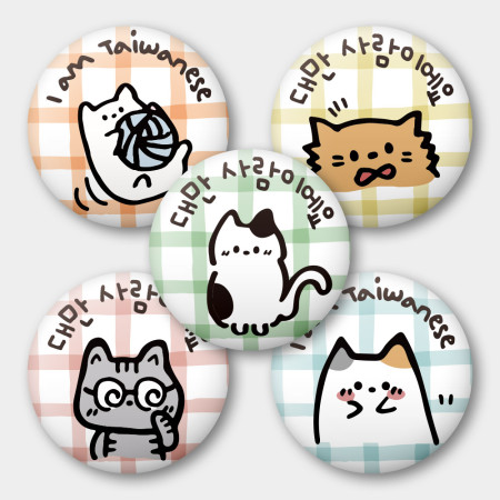 出國必備！我是台灣人 貓咪