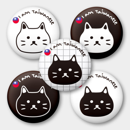 出國必備!我是台灣人 貓頭 出國必備!我是台灣人 貓頭