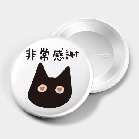 上班族用語 黑貓(文字可客製化) 上班族用語 黑貓(文字可客製化)