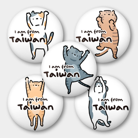 出國必備!我是台灣人 跳舞貓咪 出國必備!我是台灣人 跳舞貓咪