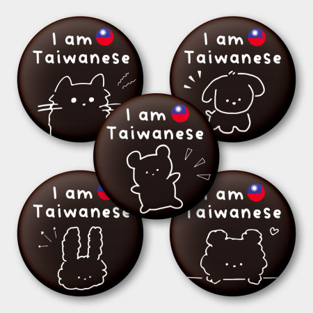 出國必備！我是台灣人  可愛動物