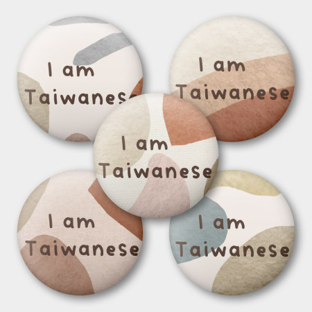 出國必備!我是台灣人 幾何風 出國必備!我是台灣人 幾何風