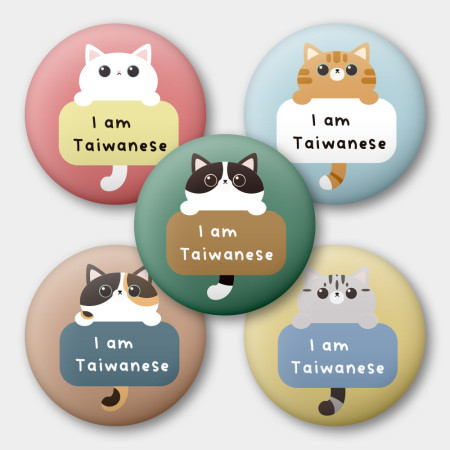 出國必備!我是台灣人 貓咪便條 出國必備!我是台灣人 貓咪便條