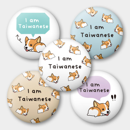 出國必備!我是台灣人 柯基 出國必備!我是台灣人 柯基