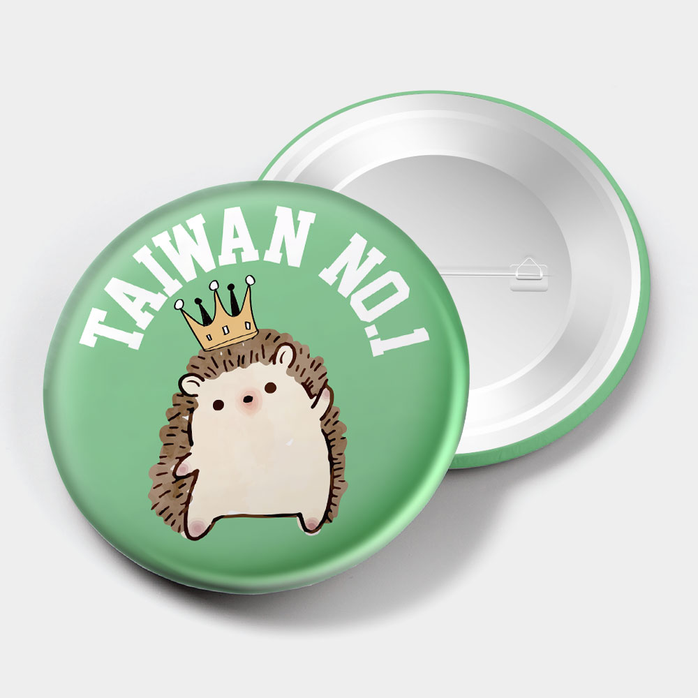 皇冠刺蝟 TAIWAN #1