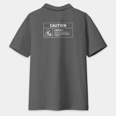 WARNING 客製化警報 WARNING 客製化警報