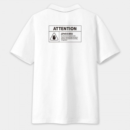 WARNING 客製化警報