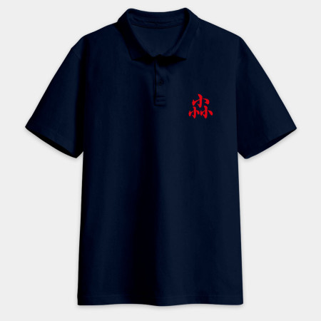 危 咒 尛 封 勒令(客製化文字) 危 咒 尛 封 勒令(客製化文字)