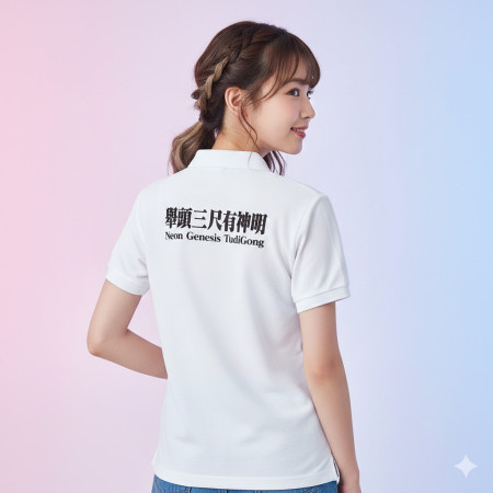 新世紀福德正神(宮廟服客製化) 新世紀福德正神(宮廟服客製化)