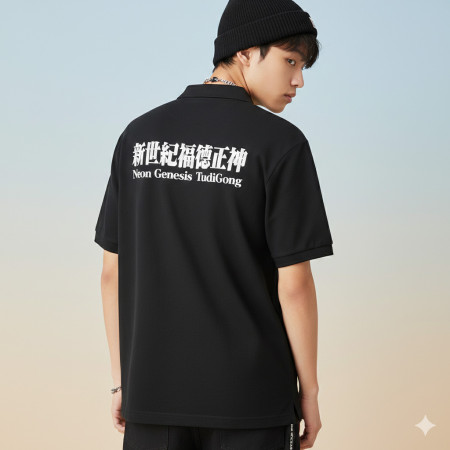 新世紀福德正神(宮廟服客製化)