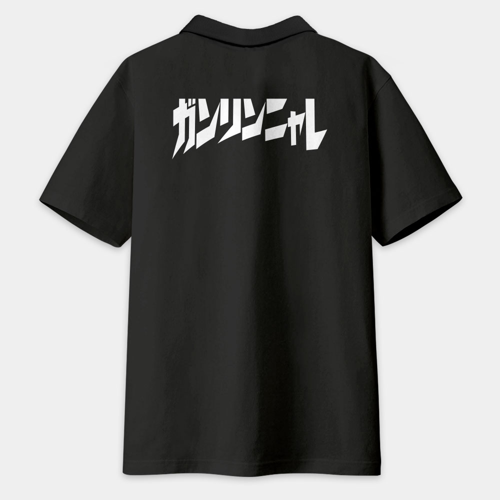 乾拎涼勒 ガンリンニャレ (字在背面) 乾拎涼勒 ガンリンニャレ (字在背面)