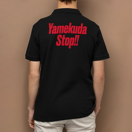 Yamero GGYY 英文客製化 （字在背面）