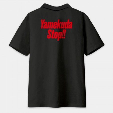Yamero GGYY 英文客製化 （字在背面）