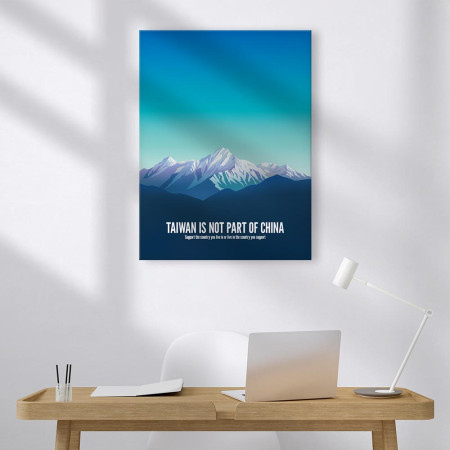 我是台灣人 玉山（可客製化文字）