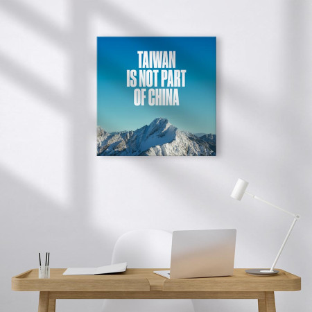 台灣玉山(文字可客製化) 台灣玉山(文字可客製化)