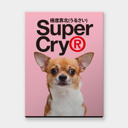 吉娃娃 極度靠北 Super Cry